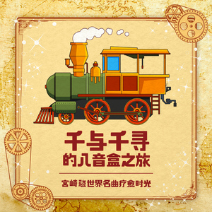 美女把尿口扒开让男人桶
