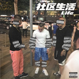 美女把尿口扒开让男人桶
