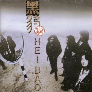 美女把尿口扒开让男人桶
