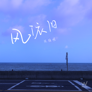 美女把尿口扒开让男人桶
