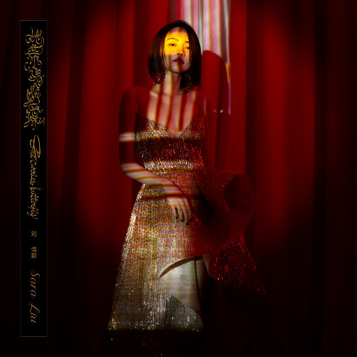 美女把尿口扒开让男人桶
